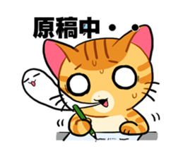 Cat's expression sticker #15608555