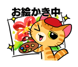 Cat's expression sticker #15608556