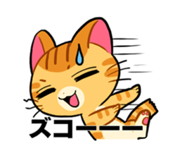 Cat's expression sticker #15608557