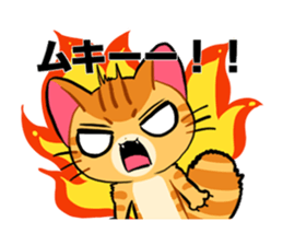 Cat's expression sticker #15608560