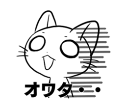 Cat's expression sticker #15608561