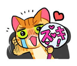Cat's expression sticker #15608562