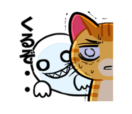 Cat's expression sticker #15608563