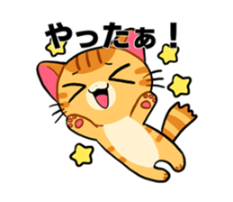 Cat's expression sticker #15608564