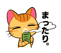 Cat's expression sticker #15608568