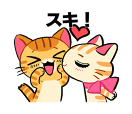 Cat's expression sticker #15608570