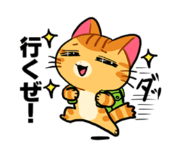 Cat's expression sticker #15608573