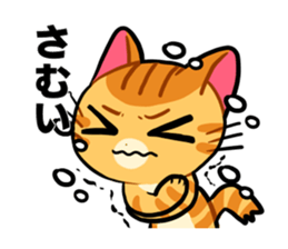 Cat's expression sticker #15608575