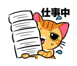 Cat's expression sticker #15608576