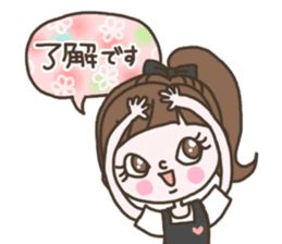 Nailist M *Customer Sticker* sticker #15608746