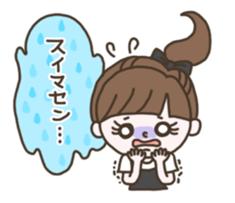 Nailist M *Customer Sticker* sticker #15608748