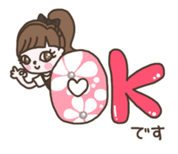 Nailist M *Customer Sticker* sticker #15608751