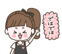 Nailist M *Customer Sticker* sticker #15608752