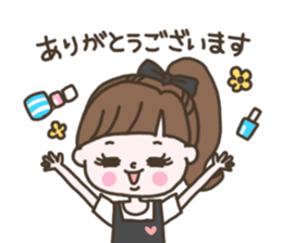 Nailist M *Customer Sticker* sticker #15608755