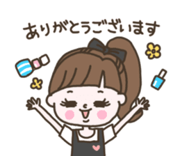 Nailist M *Customer Sticker* sticker #15608755