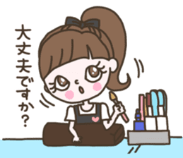 Nailist M *Customer Sticker* sticker #15608759