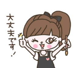 Nailist M *Customer Sticker* sticker #15608760