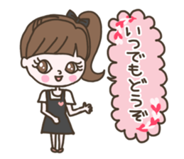 Nailist M *Customer Sticker* sticker #15608761