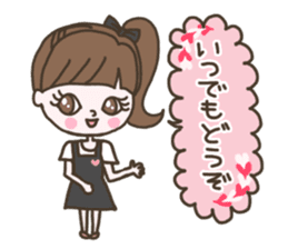 Nailist M *Customer Sticker* sticker #15608761