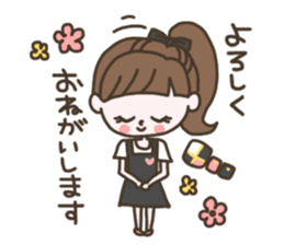 Nailist M *Customer Sticker* sticker #15608762