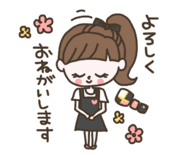 Nailist M *Customer Sticker* sticker #15608762