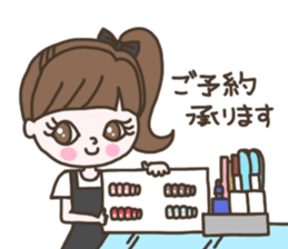 Nailist M *Customer Sticker* sticker #15608764