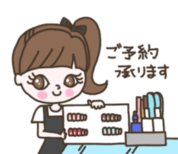 Nailist M *Customer Sticker* sticker #15608764