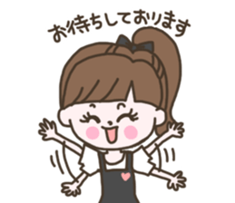 Nailist M *Customer Sticker* sticker #15608765