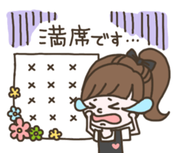 Nailist M *Customer Sticker* sticker #15608768