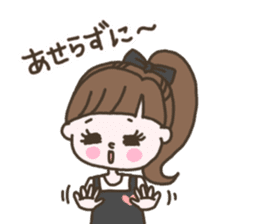 Nailist M *Customer Sticker* sticker #15608769