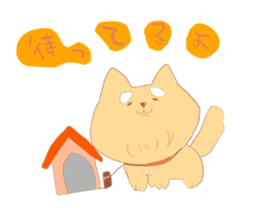 shiromayunoinu sticker #15608772