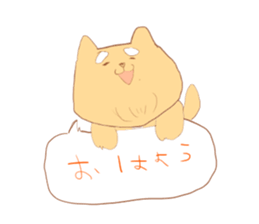 shiromayunoinu sticker #15608773