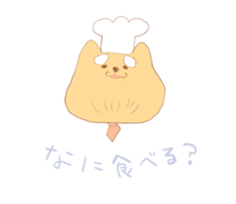 shiromayunoinu sticker #15608778