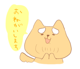 shiromayunoinu sticker #15608779