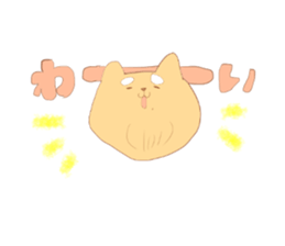 shiromayunoinu sticker #15608780
