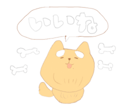 shiromayunoinu sticker #15608781