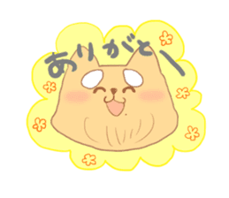 shiromayunoinu sticker #15608784