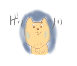 shiromayunoinu sticker #15608788