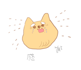 shiromayunoinu sticker #15608789