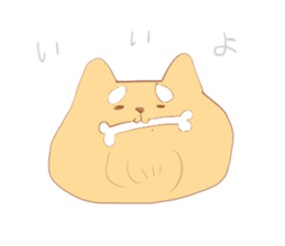 shiromayunoinu sticker #15608795