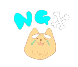 shiromayunoinu sticker #15608798