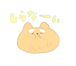 shiromayunoinu sticker #15608805