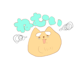 shiromayunoinu sticker #15608806