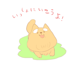 shiromayunoinu sticker #15608807