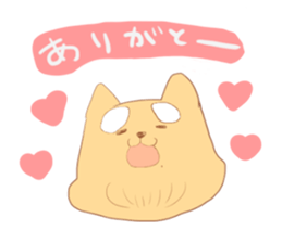 shiromayunoinu sticker #15608808