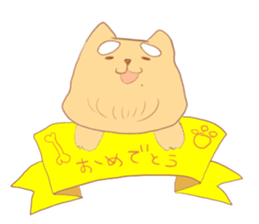 shiromayunoinu sticker #15608809