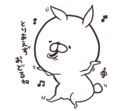 Uppi of the rabbit chapter.6 sticker #15608817