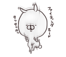 Uppi of the rabbit chapter.6 sticker #15608838