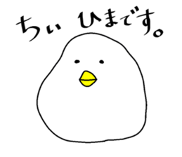 "CHII" sticker. sticker #15608855