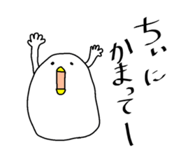 "CHII" sticker. sticker #15608856